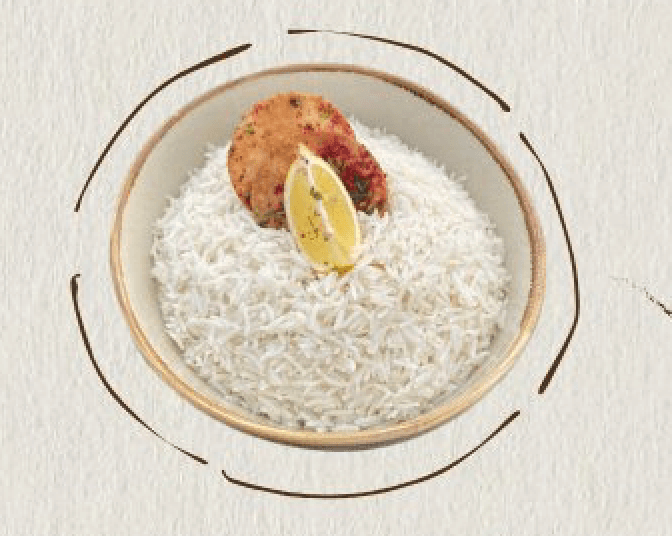 أرز أبيض (White Rice)