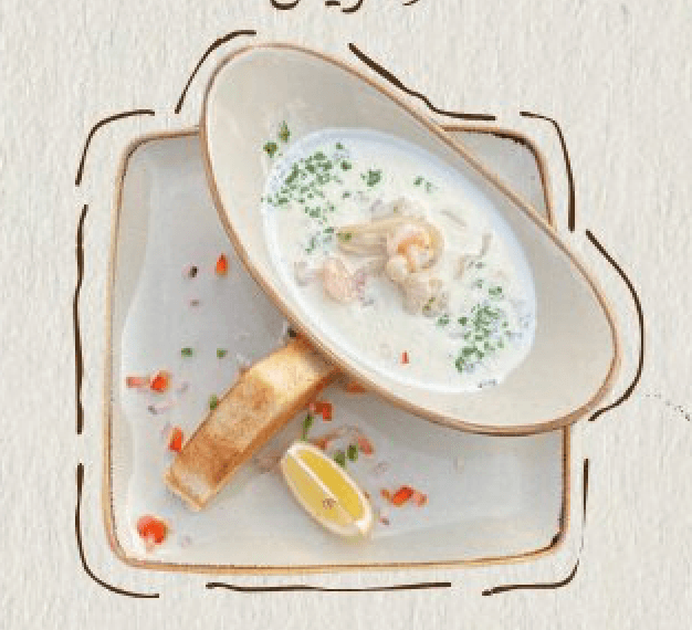 شوربة بحرية (Seafood Soup)