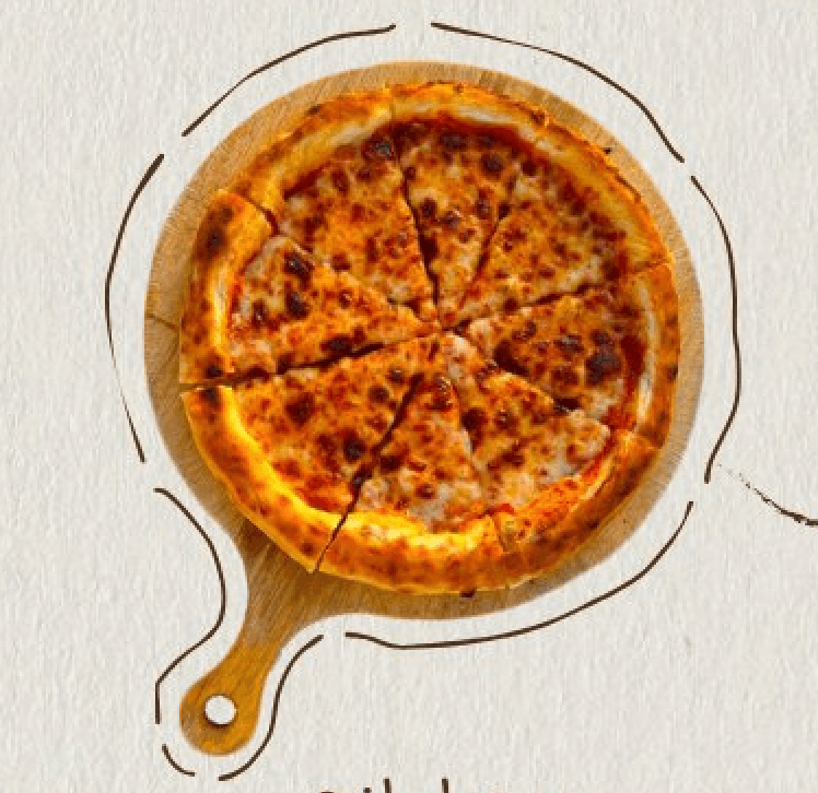 بيتزا إيطالية مارجريتا (Italian Pizza Margherita)