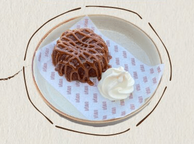 كيكة تمر (Date Cake)