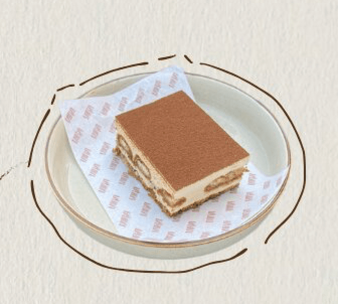 تراميسو (Tiramisu)
